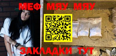 дистиллят марихуана Бугуруслан
