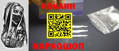 мяу мяу мука Бузулук