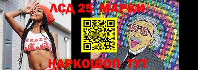 мяу мяу мука Бузулук