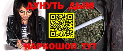 мяу мяу мука Бузулук