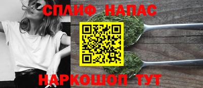 мяу мяу мука Бузулук