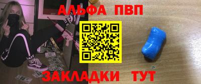 мяу мяу мука Бузулук