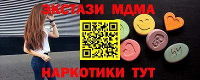 мяу мяу мука Бузулук