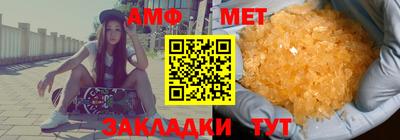 дистиллят марихуана Бугуруслан