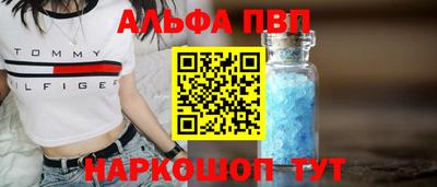 дистиллят марихуана Бугуруслан