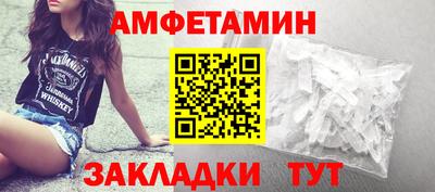 дистиллят марихуана Бугуруслан