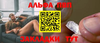 дистиллят марихуана Бугуруслан