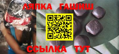 мяу мяу мука Бузулук