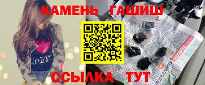 дистиллят марихуана Бугуруслан