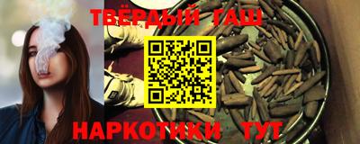 таблы Будённовск